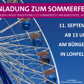 Sommerfest